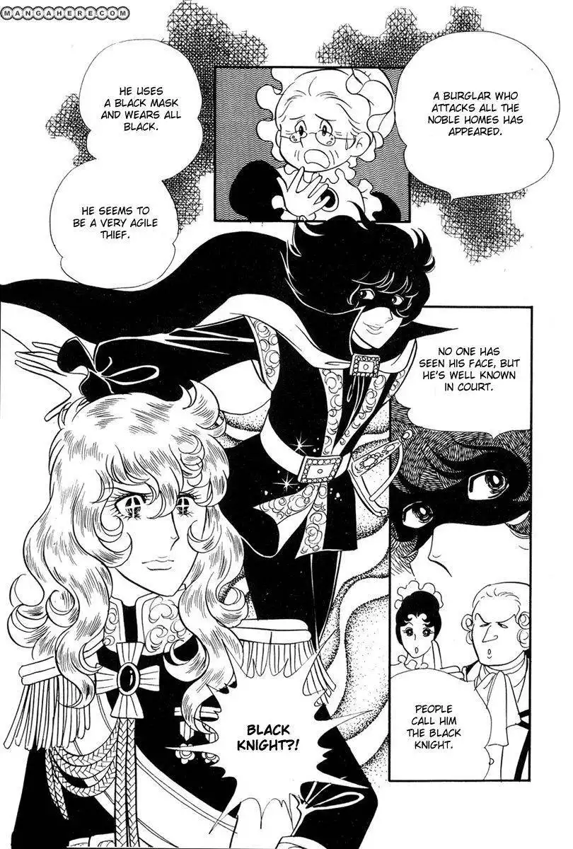 Rose of Versailles Chapter 25 8